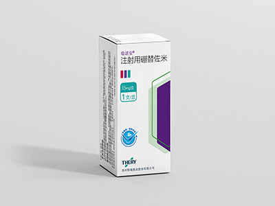 瑞諾安?注射用硼替佐米